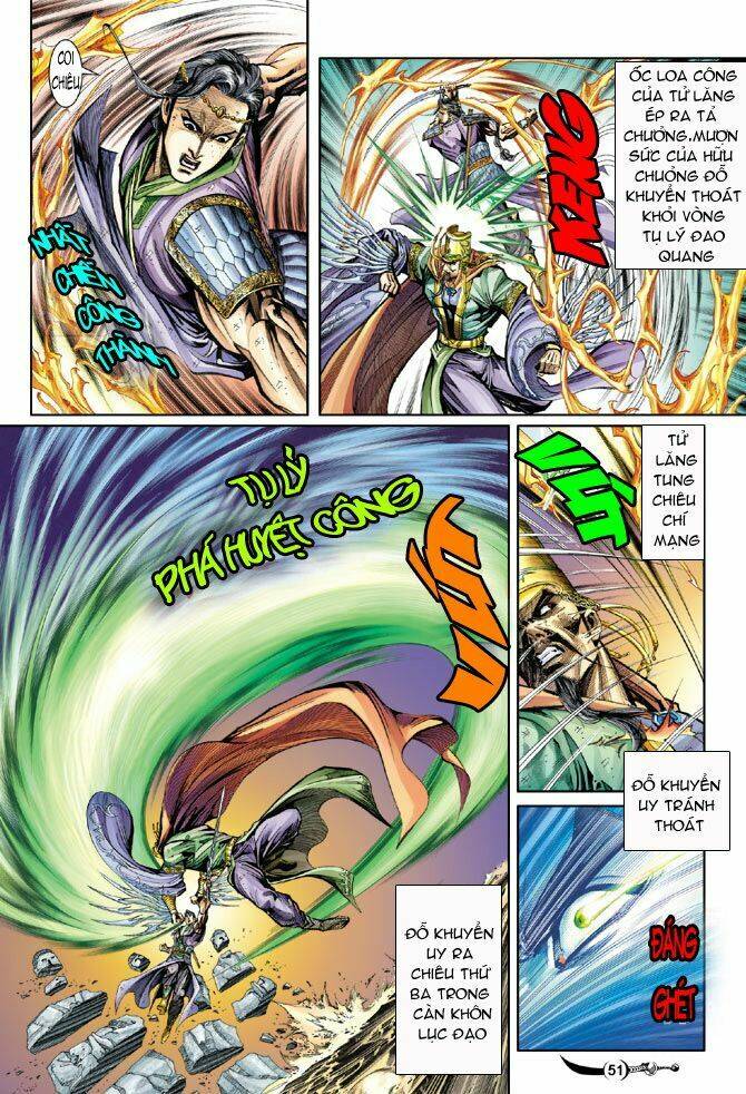 Đại Đường Song Long Truyện Chapter 29.3 - Trang 2