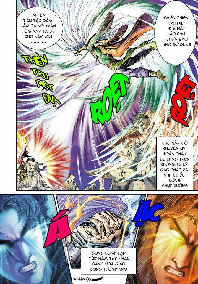 Đại Đường Song Long Truyện Chapter 29.3 - Trang 2