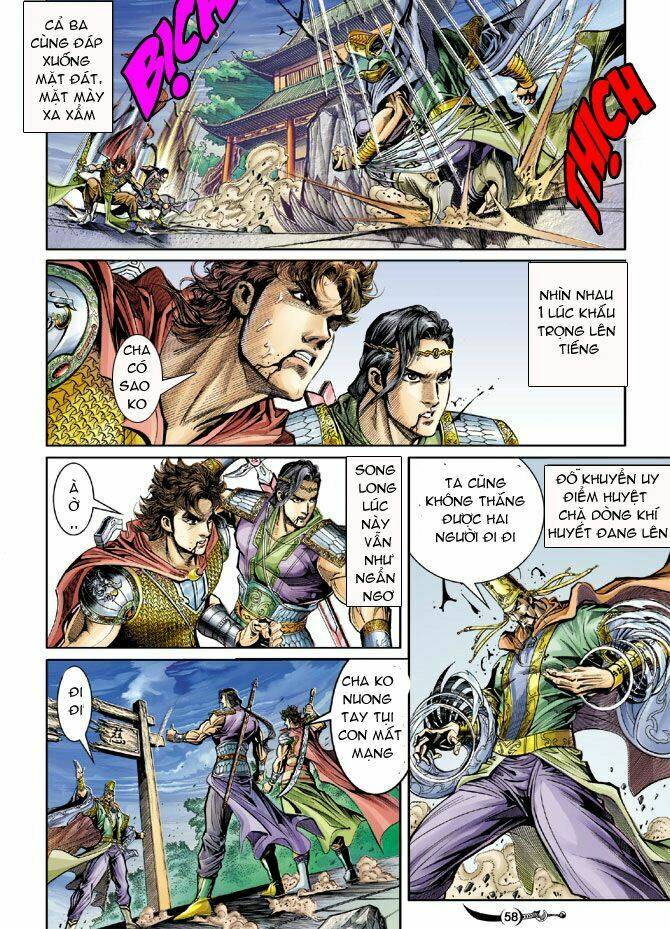 Đại Đường Song Long Truyện Chapter 29.3 - Trang 2