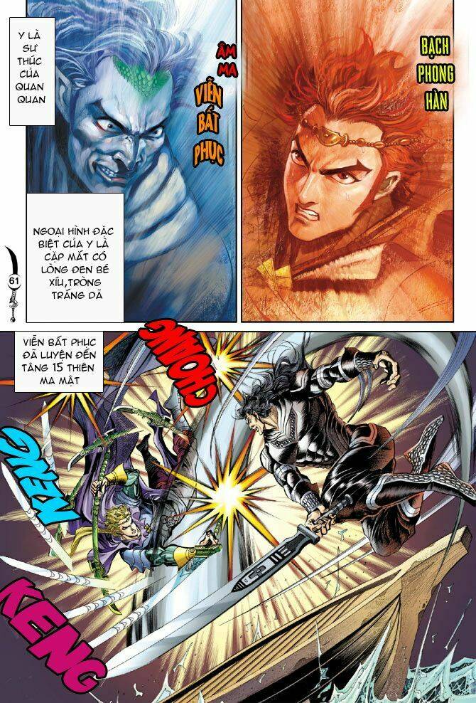 Đại Đường Song Long Truyện Chapter 29.3 - Trang 2