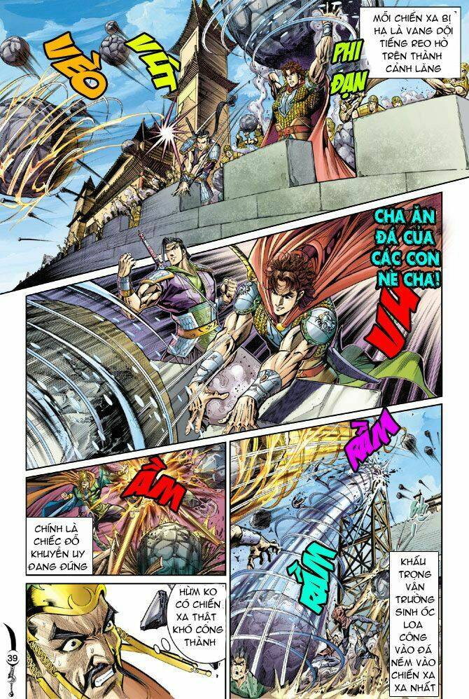 Đại Đường Song Long Truyện Chapter 29.3 - Trang 2