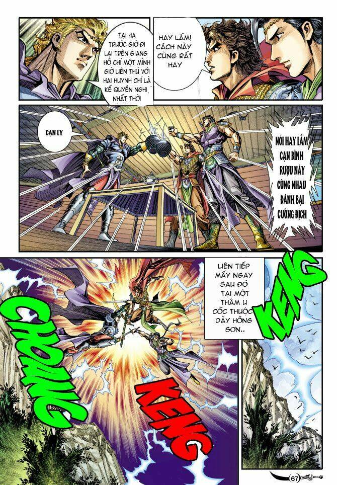 Đại Đường Song Long Truyện Chapter 29.3 - Trang 2