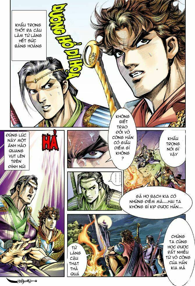 Đại Đường Song Long Truyện Chapter 29.3 - Trang 2