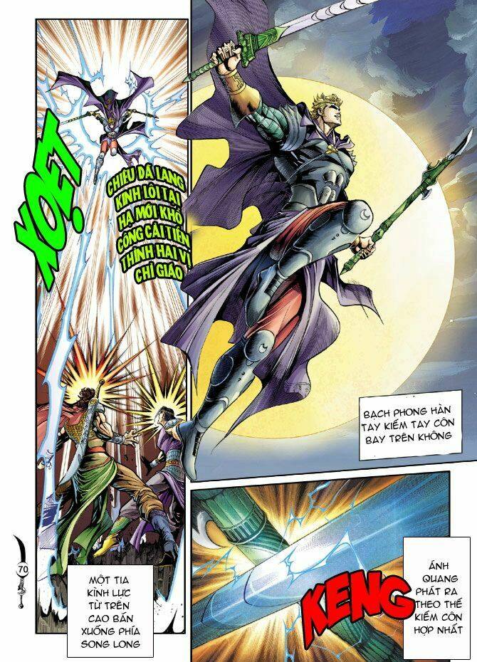 Đại Đường Song Long Truyện Chapter 29.3 - Trang 2