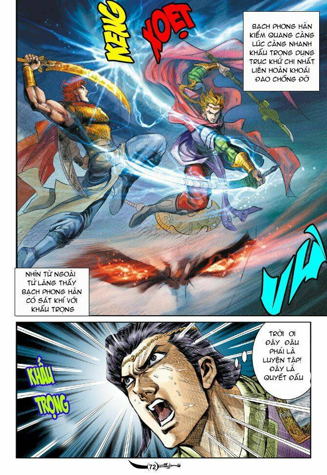 Đại Đường Song Long Truyện Chapter 29.3 - Trang 2