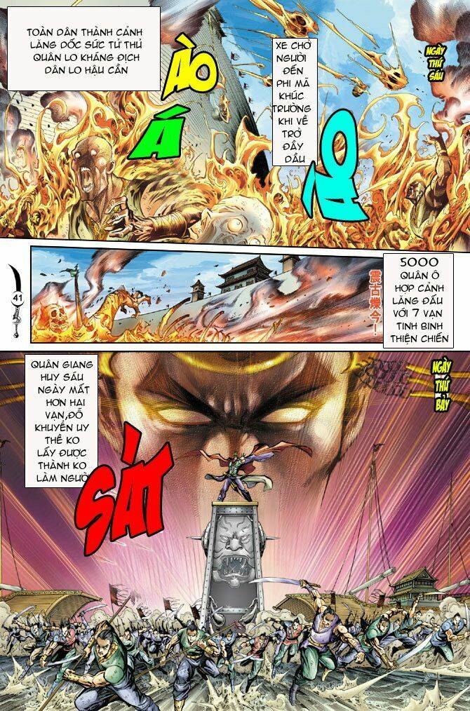 Đại Đường Song Long Truyện Chapter 29.3 - Trang 2