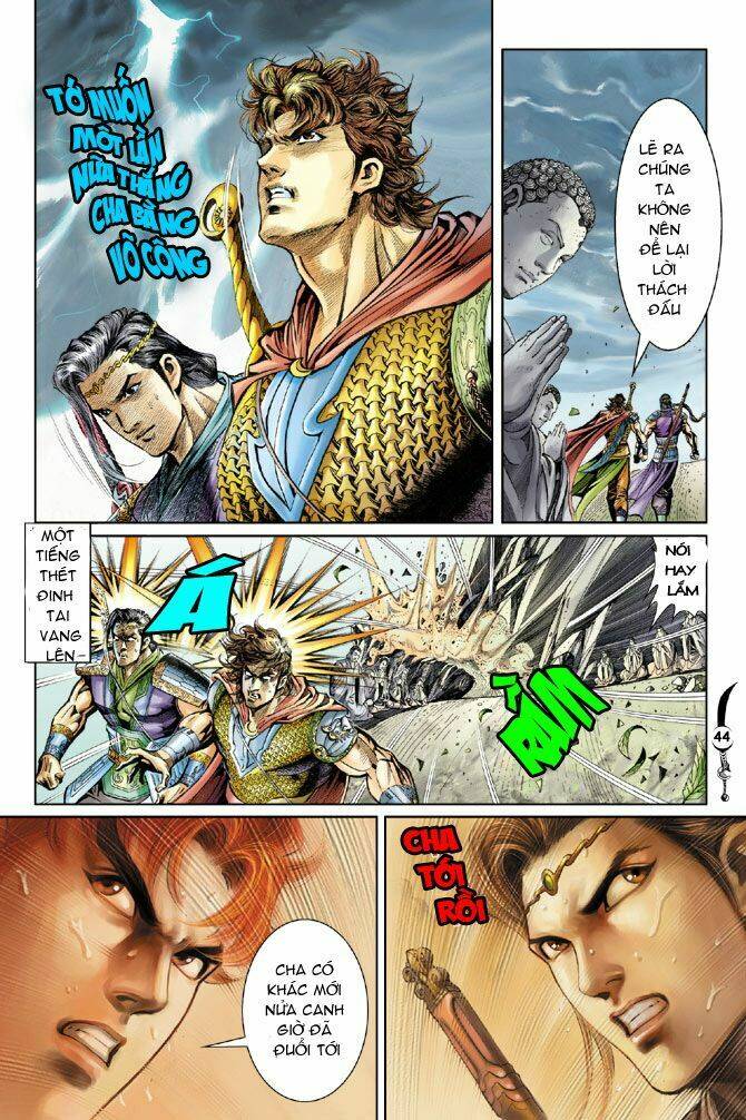 Đại Đường Song Long Truyện Chapter 29.3 - Trang 2