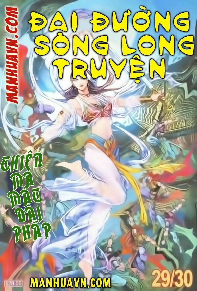 Đại Đường Song Long Truyện Chapter 29 - Trang 2