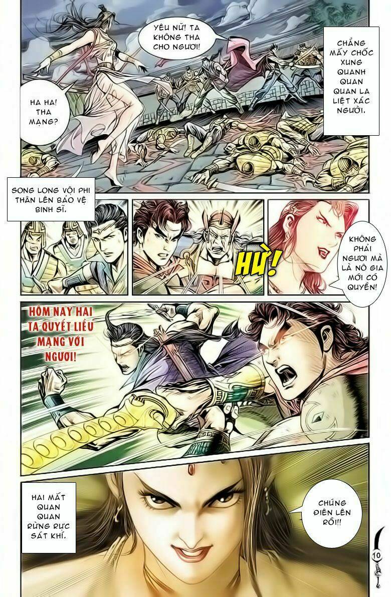 Đại Đường Song Long Truyện Chapter 29 - Trang 2