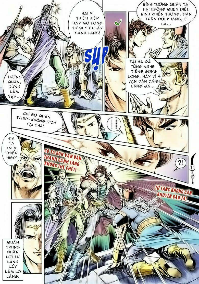 Đại Đường Song Long Truyện Chapter 29 - Trang 2