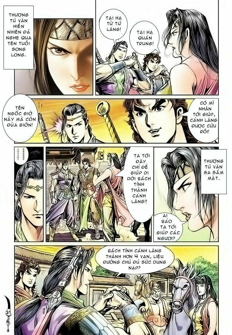 Đại Đường Song Long Truyện Chapter 29 - Trang 2
