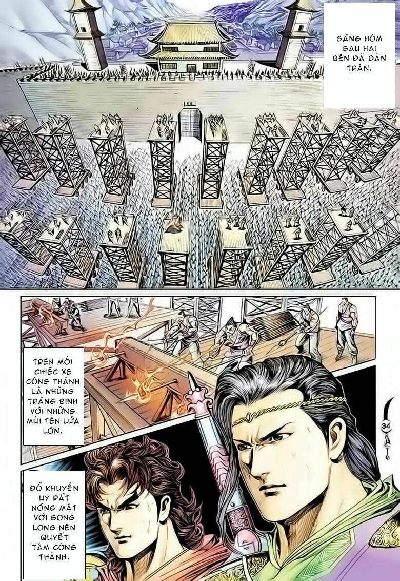 Đại Đường Song Long Truyện Chapter 29 - Trang 2