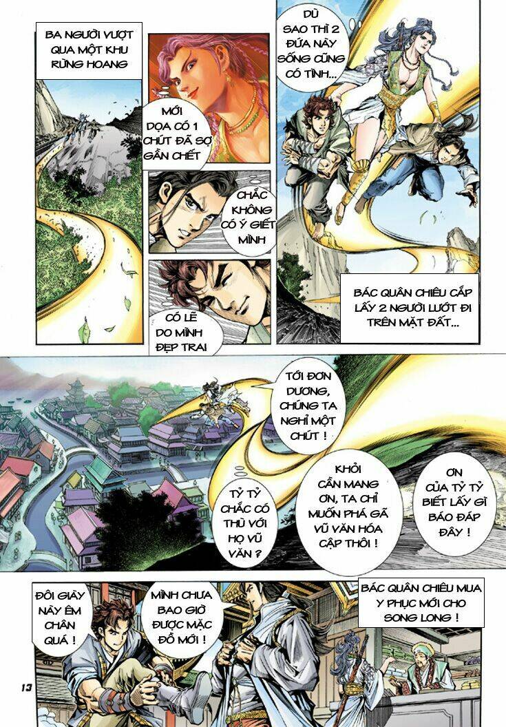 Đại Đường Song Long Truyện Chapter 3 - Trang 2