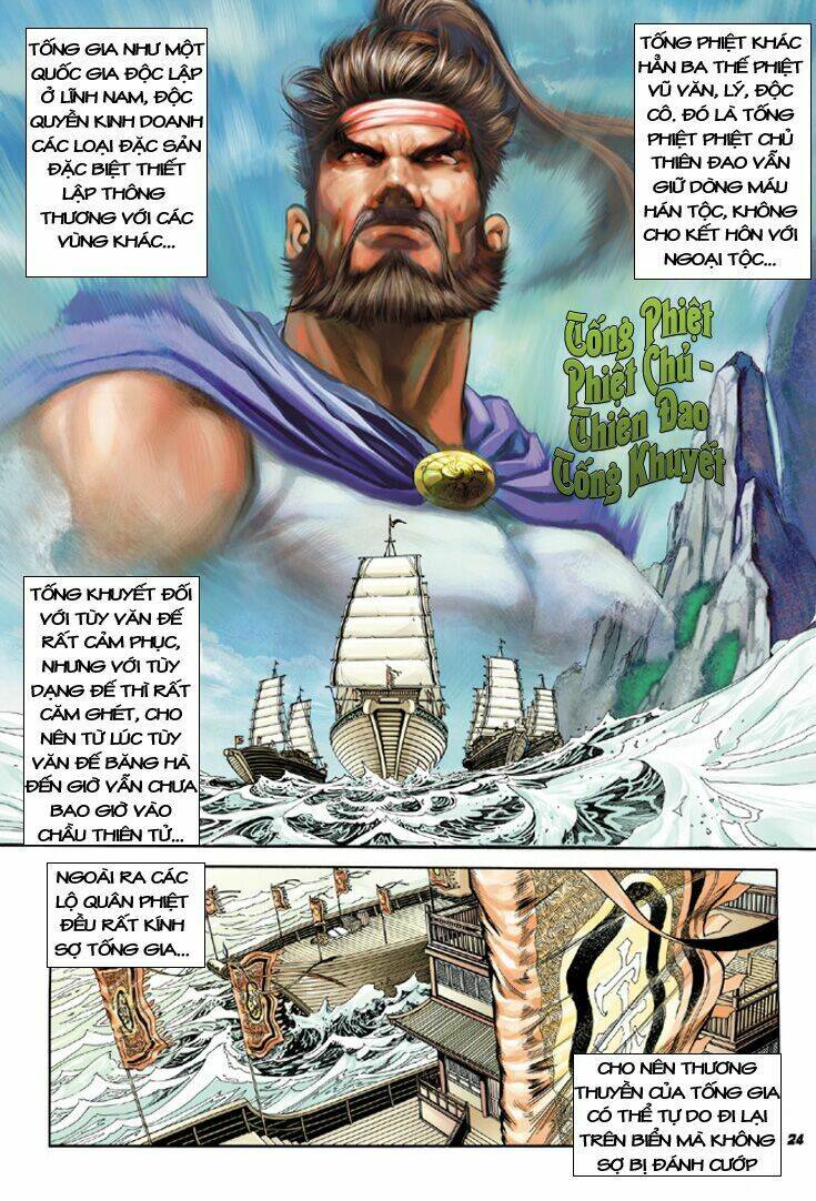 Đại Đường Song Long Truyện Chapter 3 - Trang 2