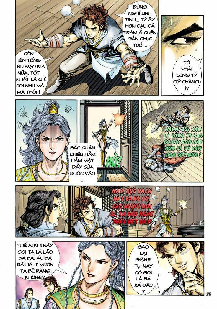 Đại Đường Song Long Truyện Chapter 3 - Trang 2