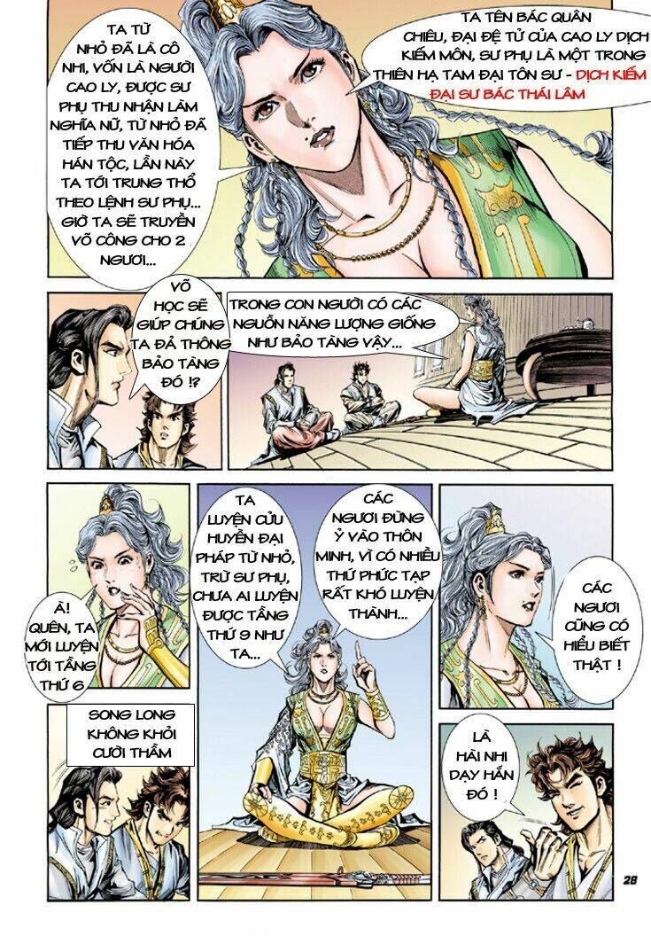 Đại Đường Song Long Truyện Chapter 3 - Trang 2