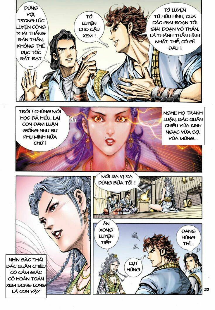 Đại Đường Song Long Truyện Chapter 3 - Trang 2