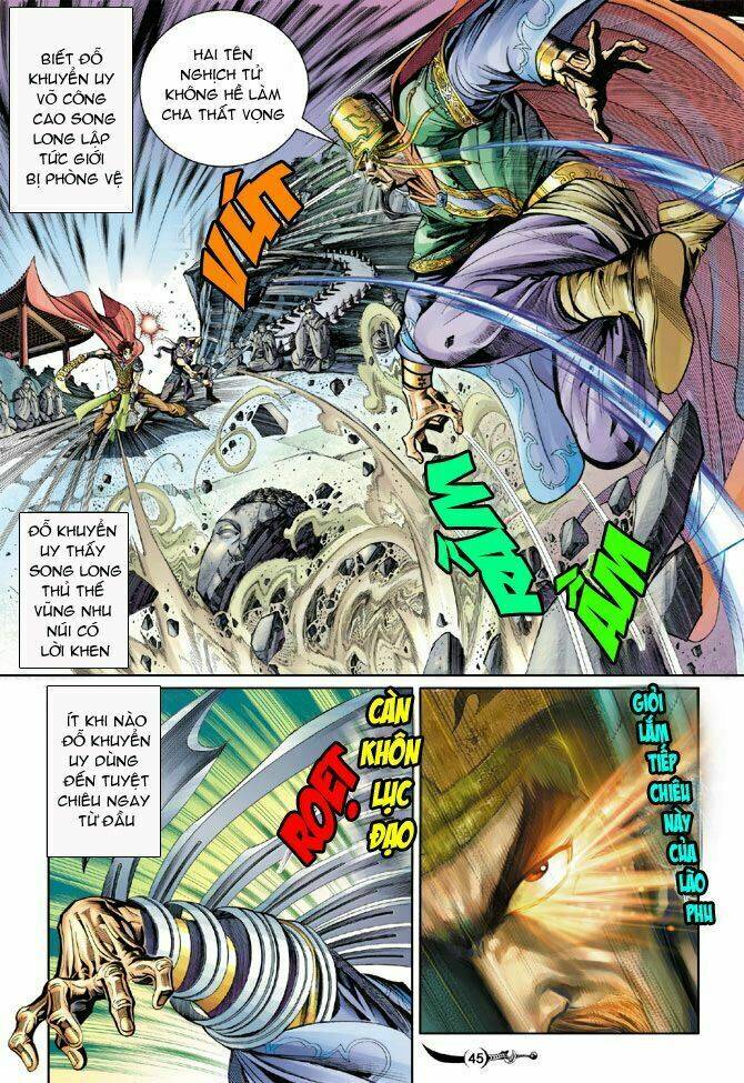 Đại Đường Song Long Truyện Chapter 30 - Trang 2