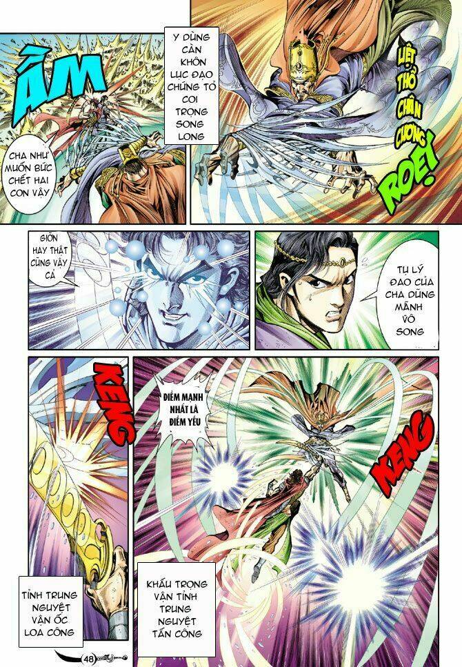 Đại Đường Song Long Truyện Chapter 30 - Trang 2