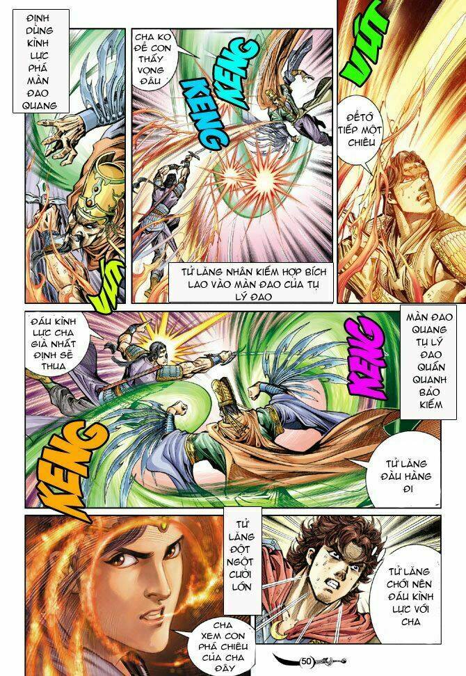 Đại Đường Song Long Truyện Chapter 30 - Trang 2