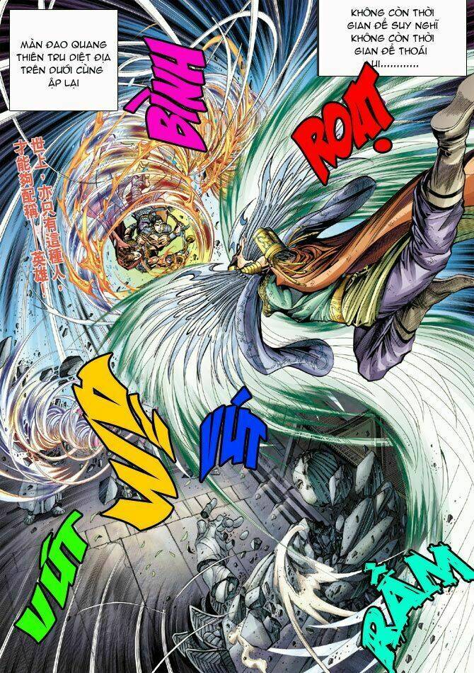 Đại Đường Song Long Truyện Chapter 30 - Trang 2