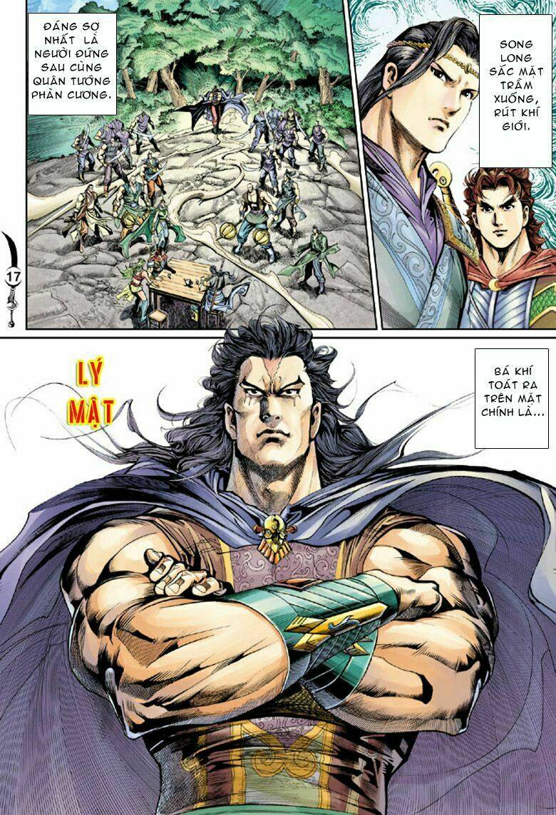 Đại Đường Song Long Truyện Chapter 31 - Trang 2