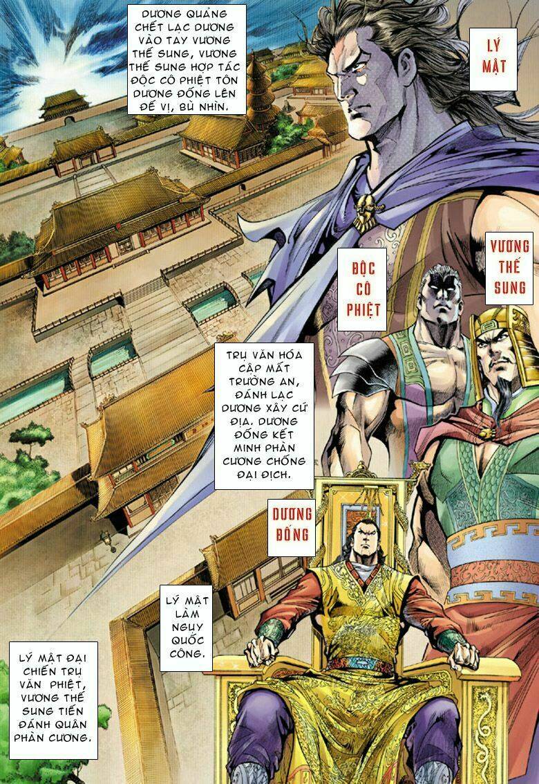 Đại Đường Song Long Truyện Chapter 31 - Trang 2