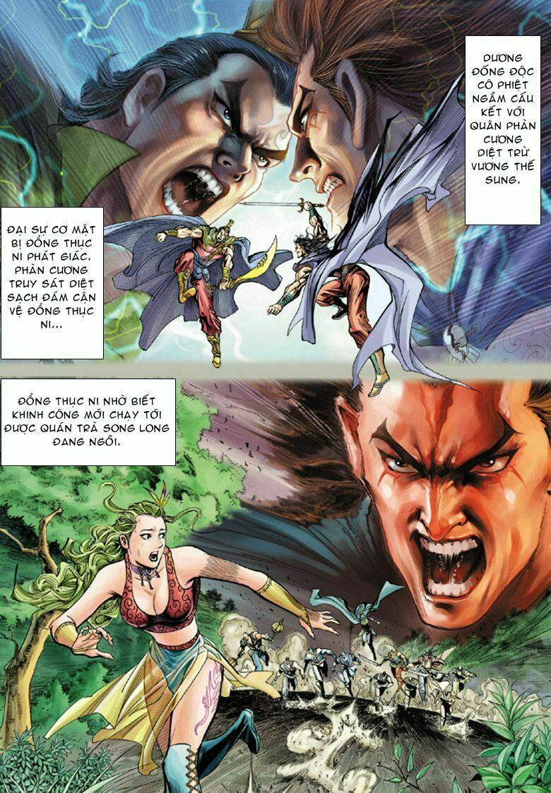 Đại Đường Song Long Truyện Chapter 31 - Trang 2
