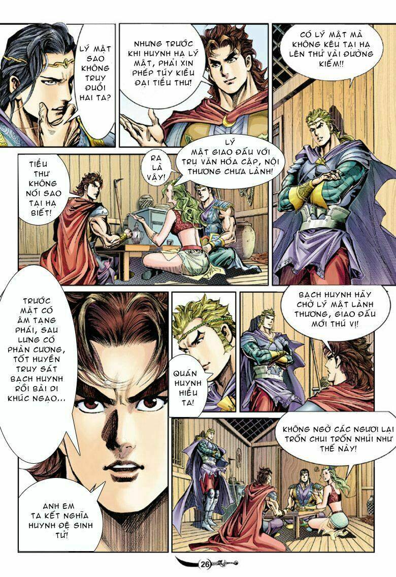 Đại Đường Song Long Truyện Chapter 31 - Trang 2