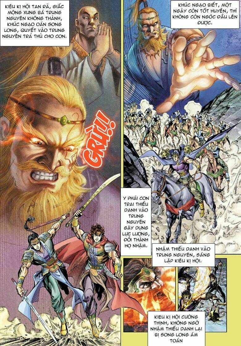 Đại Đường Song Long Truyện Chapter 32 - Trang 2