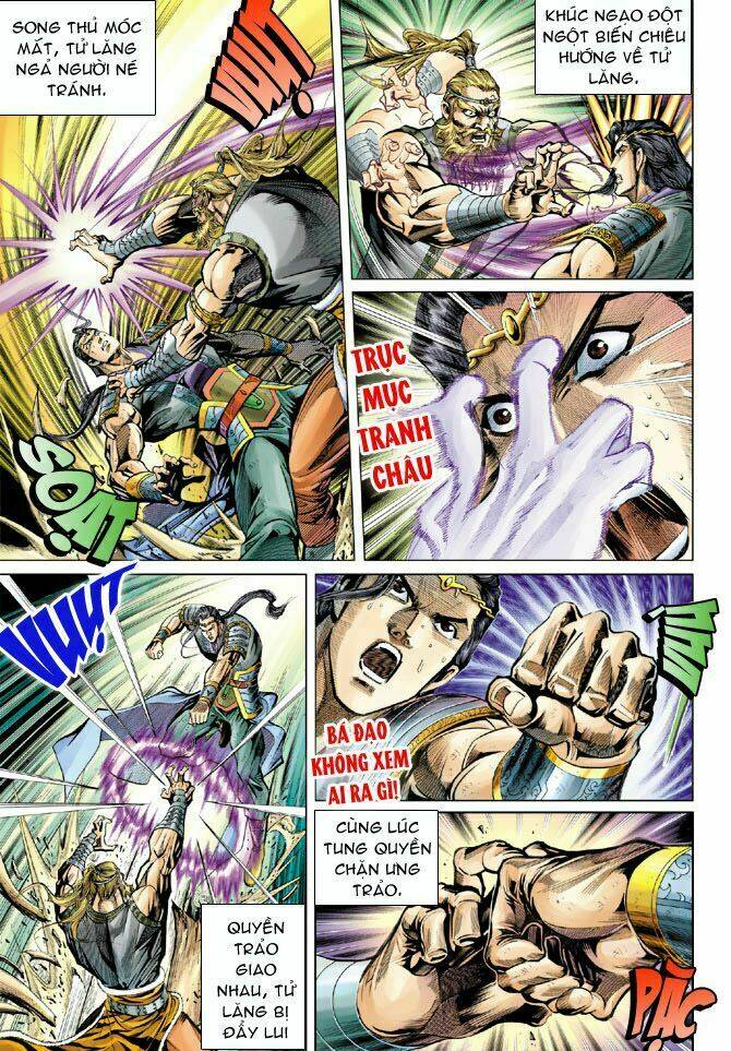 Đại Đường Song Long Truyện Chapter 32 - Trang 2