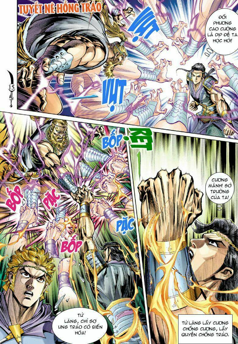 Đại Đường Song Long Truyện Chapter 32 - Trang 2