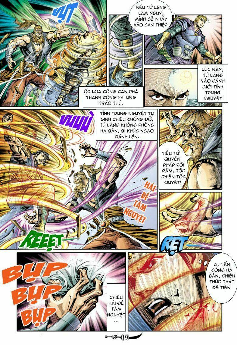 Đại Đường Song Long Truyện Chapter 32 - Trang 2