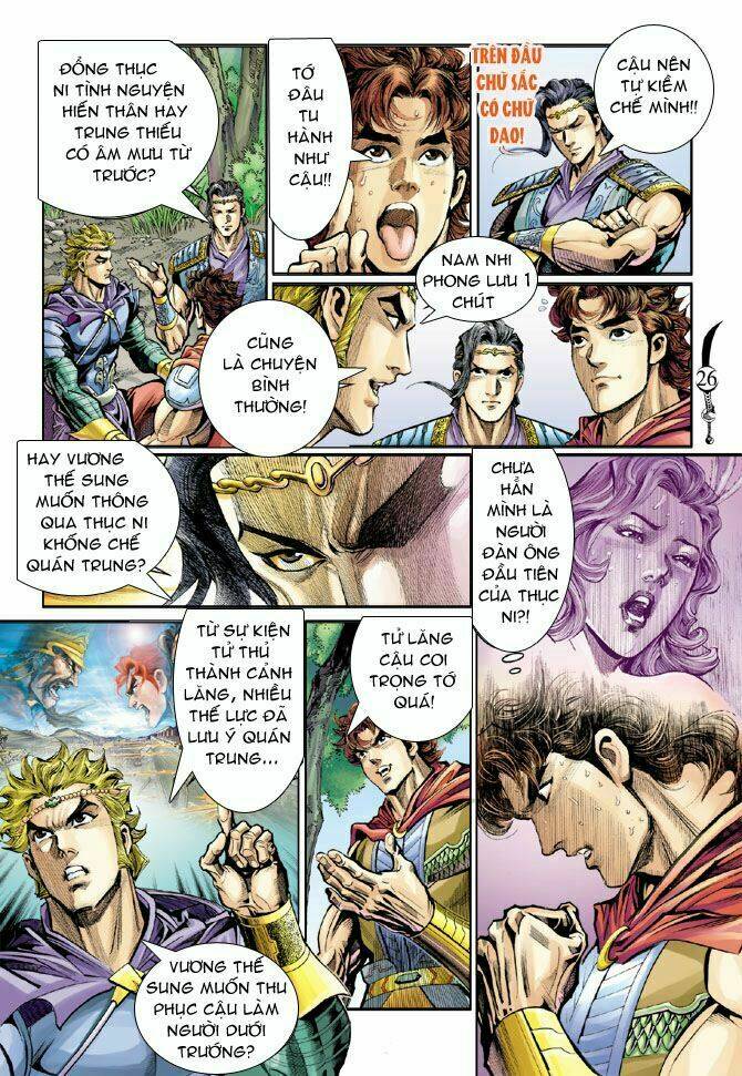 Đại Đường Song Long Truyện Chapter 32 - Trang 2