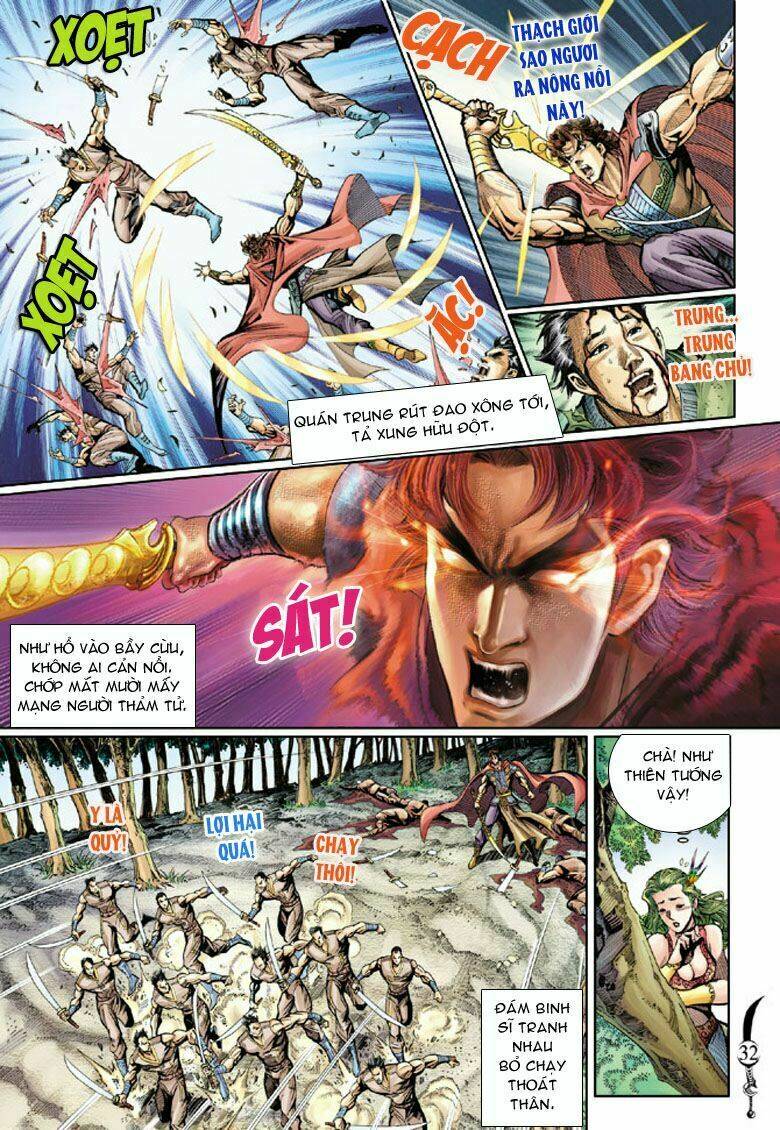 Đại Đường Song Long Truyện Chapter 32 - Trang 2