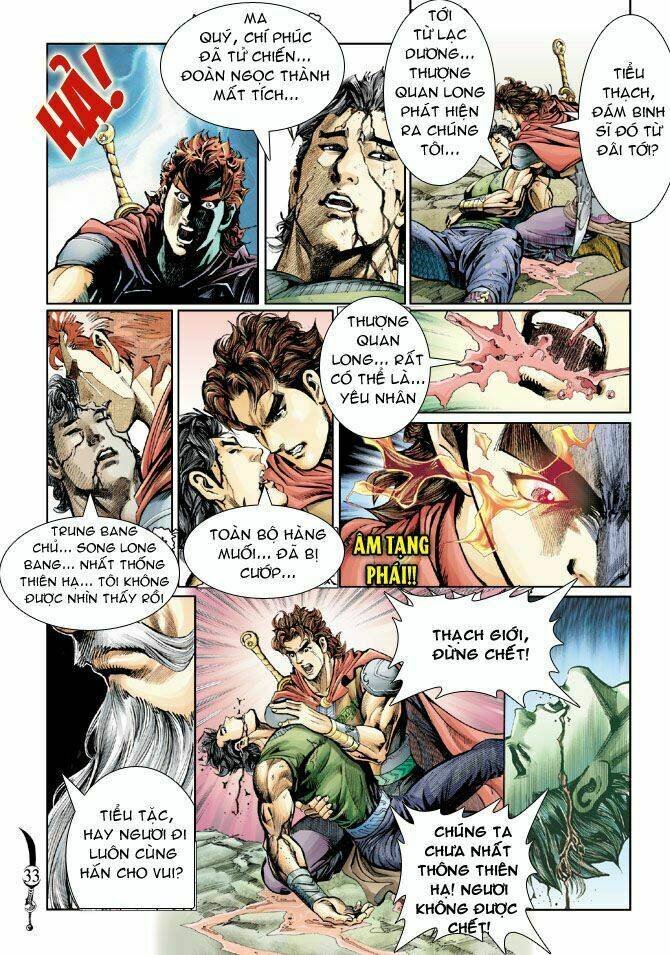 Đại Đường Song Long Truyện Chapter 32 - Trang 2