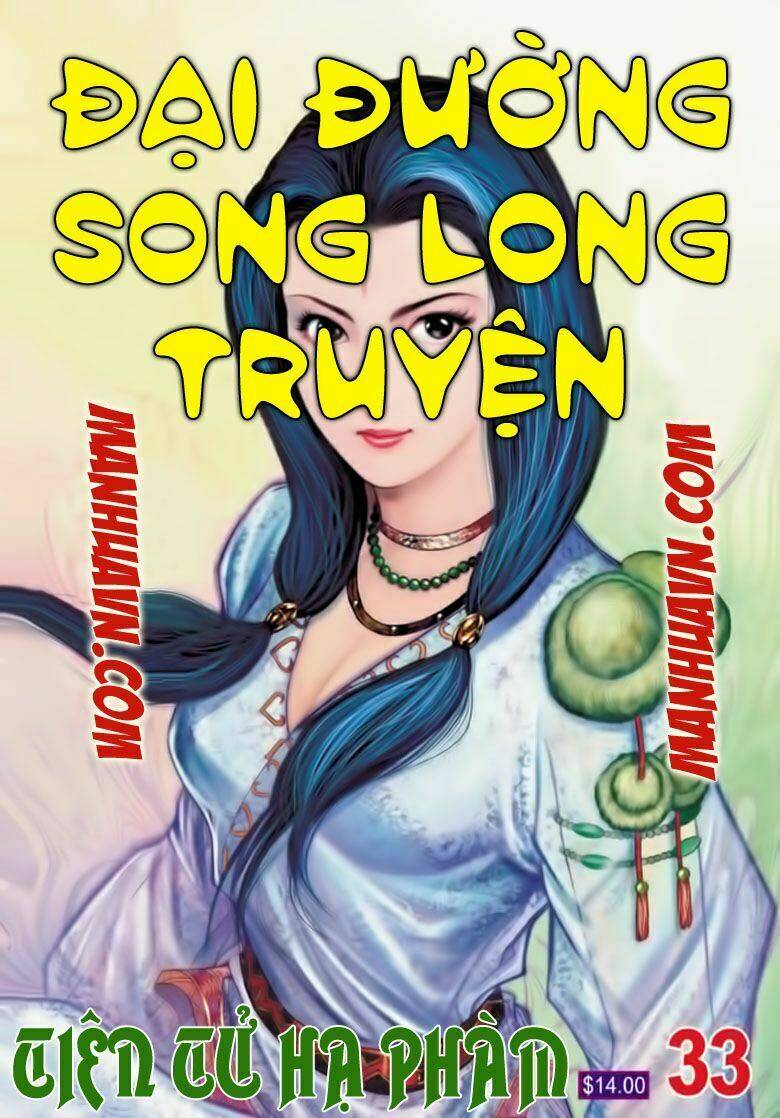 Đại Đường Song Long Truyện Chapter 33 - Trang 2