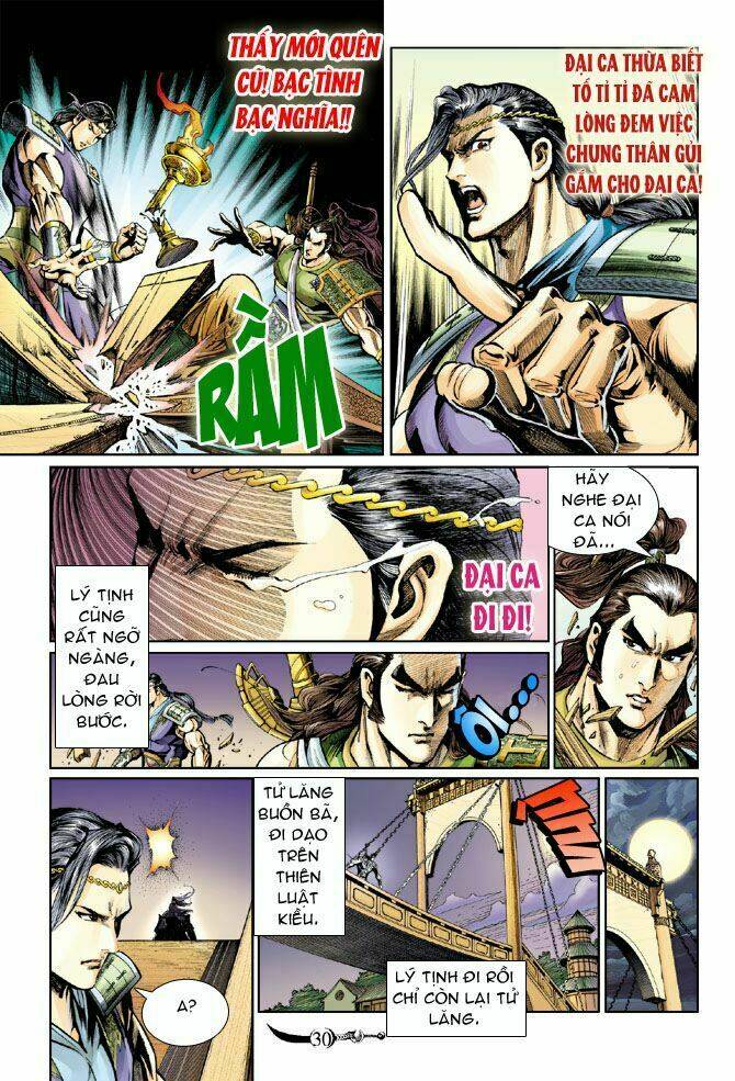 Đại Đường Song Long Truyện Chapter 33 - Trang 2