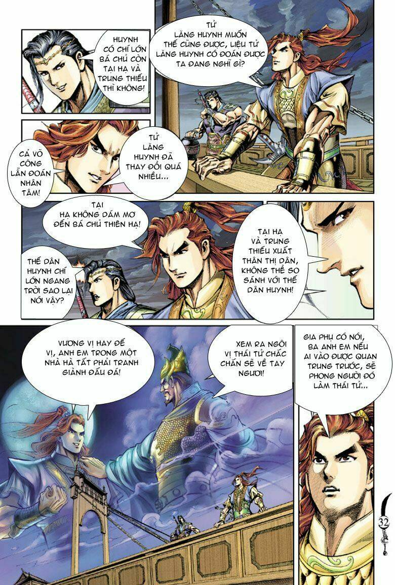 Đại Đường Song Long Truyện Chapter 33 - Trang 2