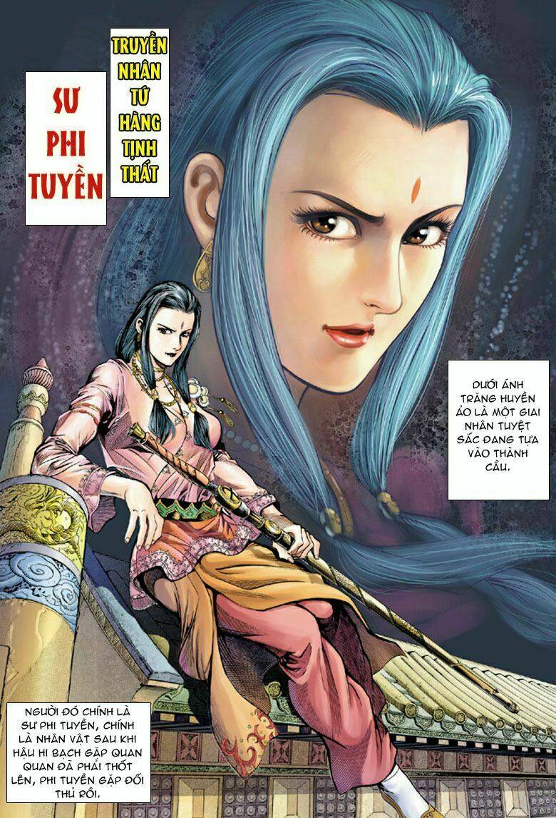 Đại Đường Song Long Truyện Chapter 33 - Trang 2