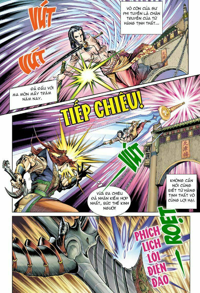 Đại Đường Song Long Truyện Chapter 33 - Trang 2