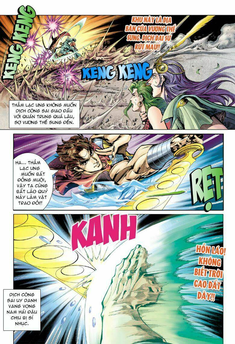 Đại Đường Song Long Truyện Chapter 33 - Trang 2