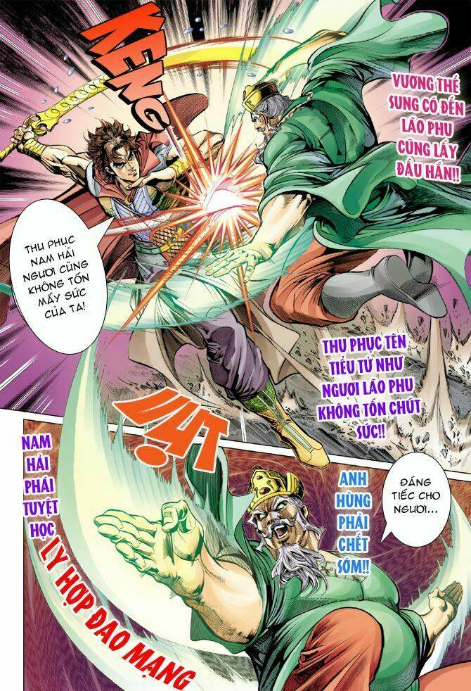 Đại Đường Song Long Truyện Chapter 33 - Trang 2