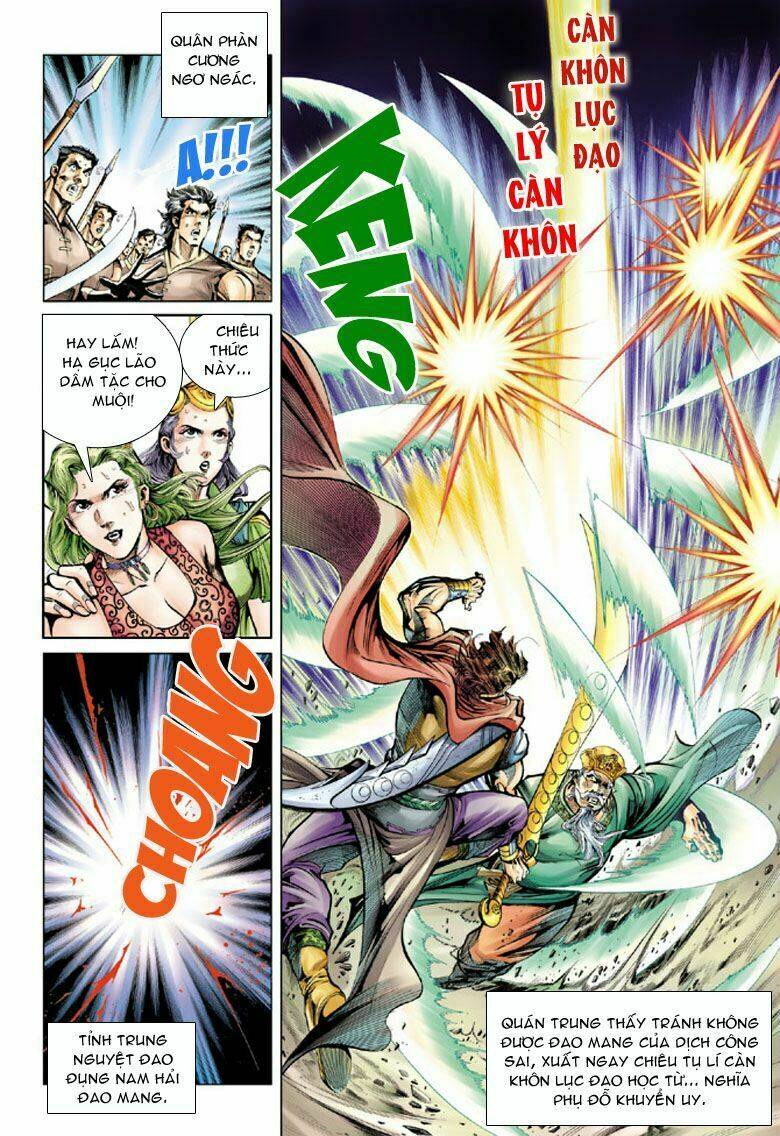 Đại Đường Song Long Truyện Chapter 33 - Trang 2