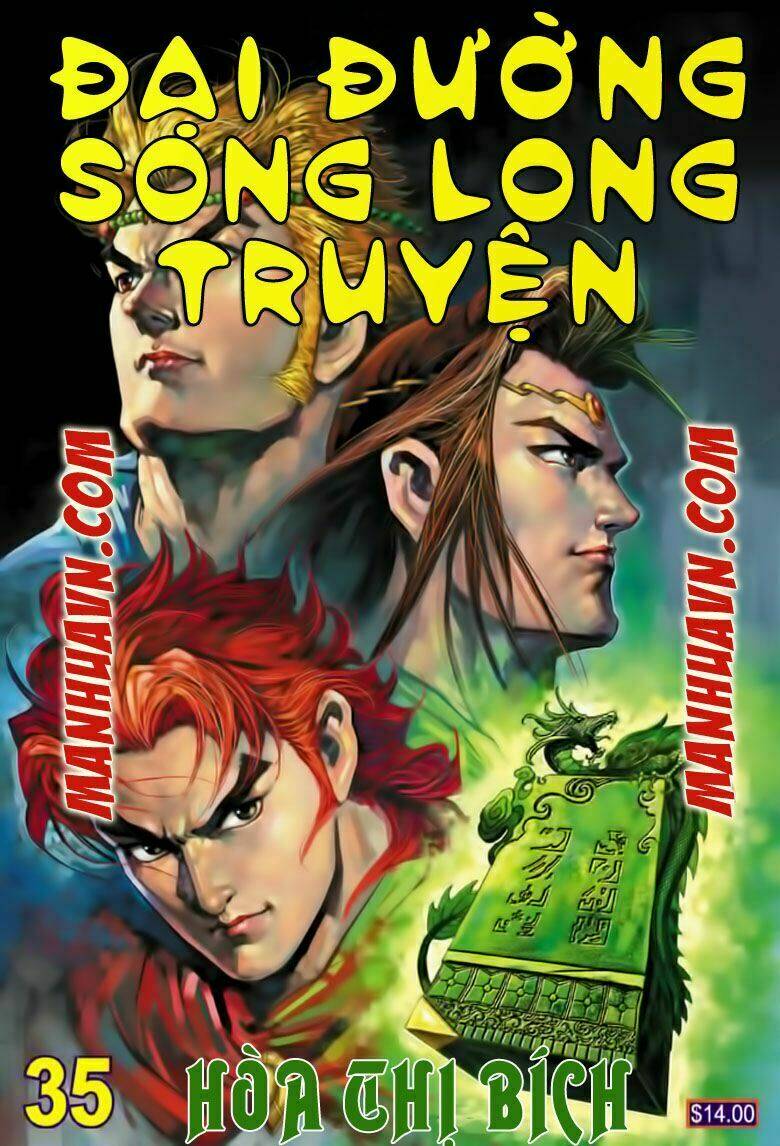Đại Đường Song Long Truyện Chapter 35 - Trang 2