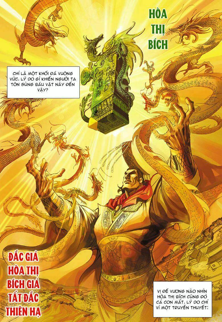 Đại Đường Song Long Truyện Chapter 35 - Trang 2