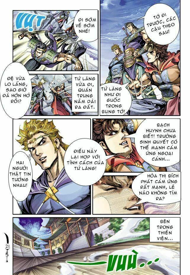 Đại Đường Song Long Truyện Chapter 35 - Trang 2