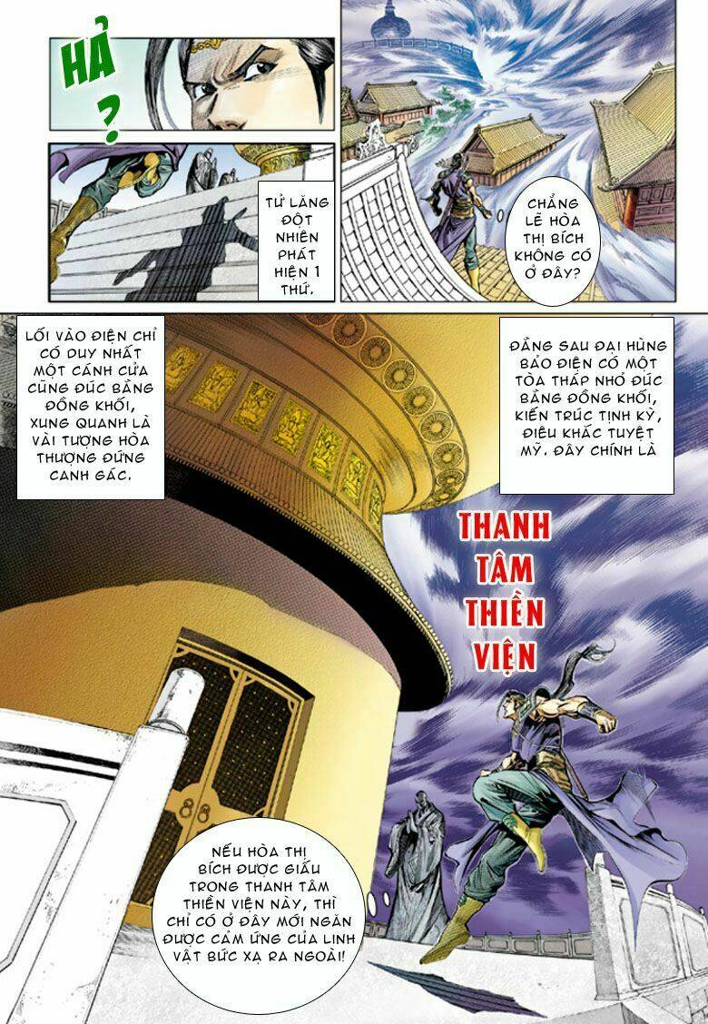 Đại Đường Song Long Truyện Chapter 35 - Trang 2