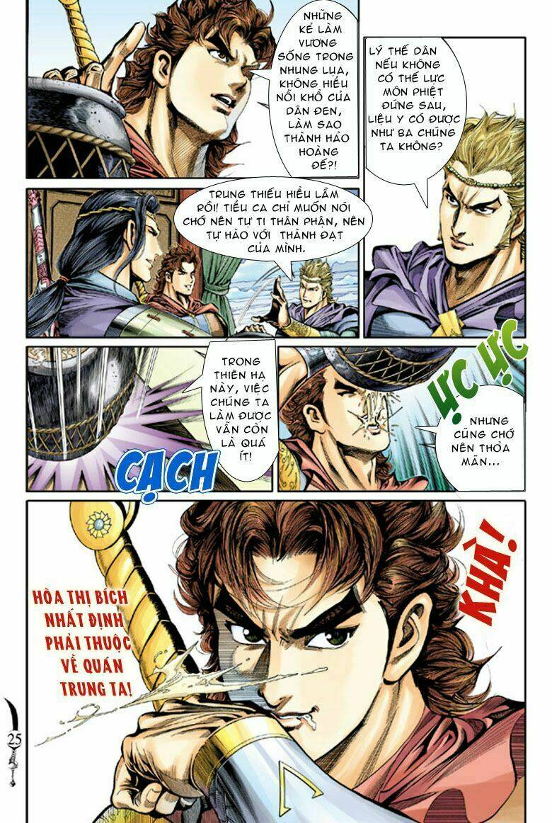 Đại Đường Song Long Truyện Chapter 35 - Trang 2