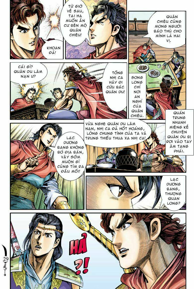 Đại Đường Song Long Truyện Chapter 35 - Trang 2